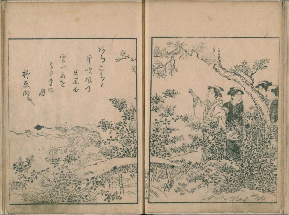 AROUND蔦重】⑨喜多川歌麿――蔦重が「育てた」浮世絵師。美人画で名を