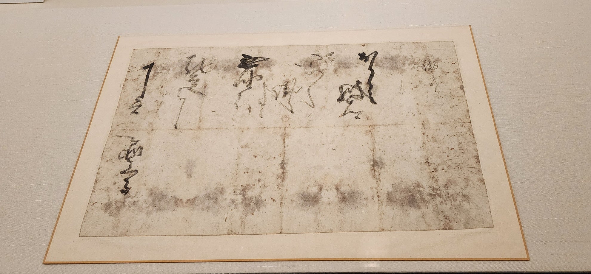 開幕】「信長の手紙―珠玉の60通大公開―」永青文庫で12月1日まで 新発見