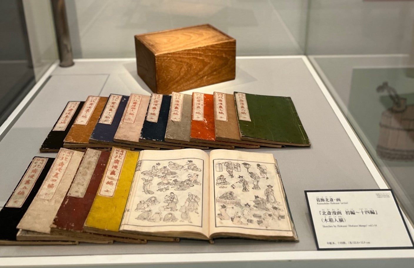 レポート】圧巻の「ブックワールド」、生み出したのはあの北斎――島根