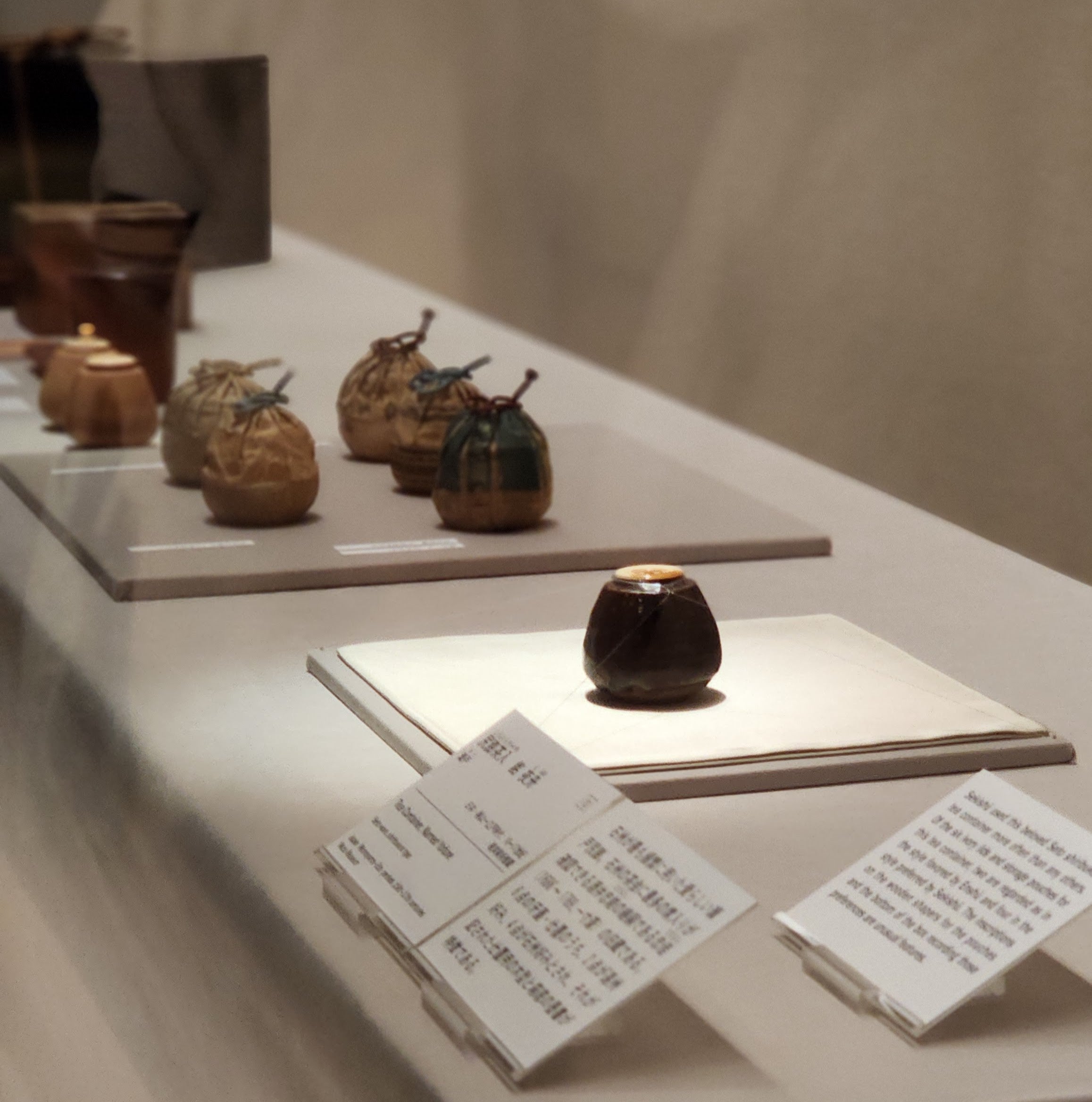 開幕】「武家の正統 片桐石州の茶」根津美術館（東京）で3月30日まで