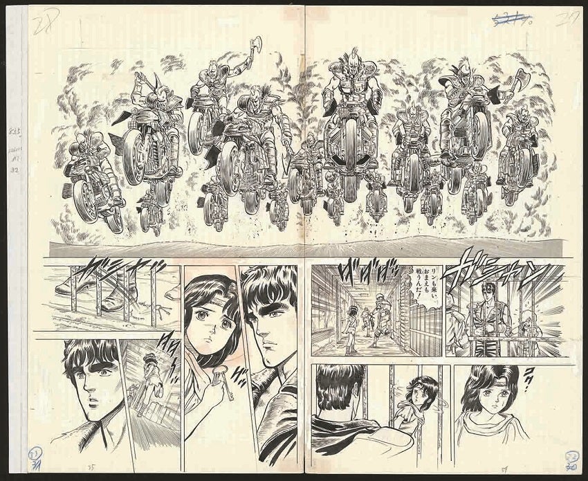 北斗の拳 40 周年大原画展」森アーツセンターギャラリーで10月7日開幕