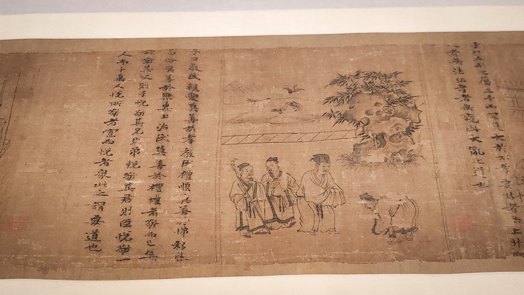 開幕】特別展「北宋書画精華」根津美術館で12月3日まで 世界からも注目