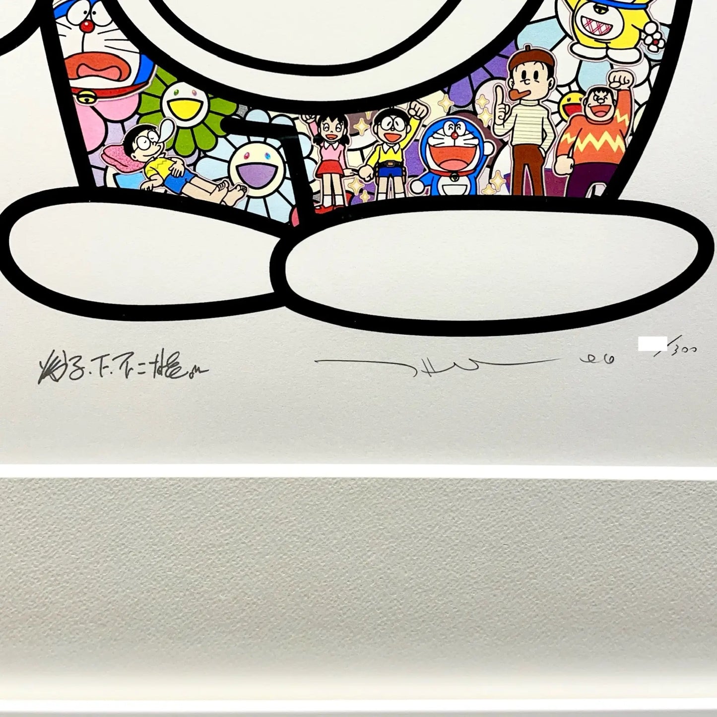 村上隆 (Takashi Murakami)「ドラえもん えいえいおー！」ART GALLERY M