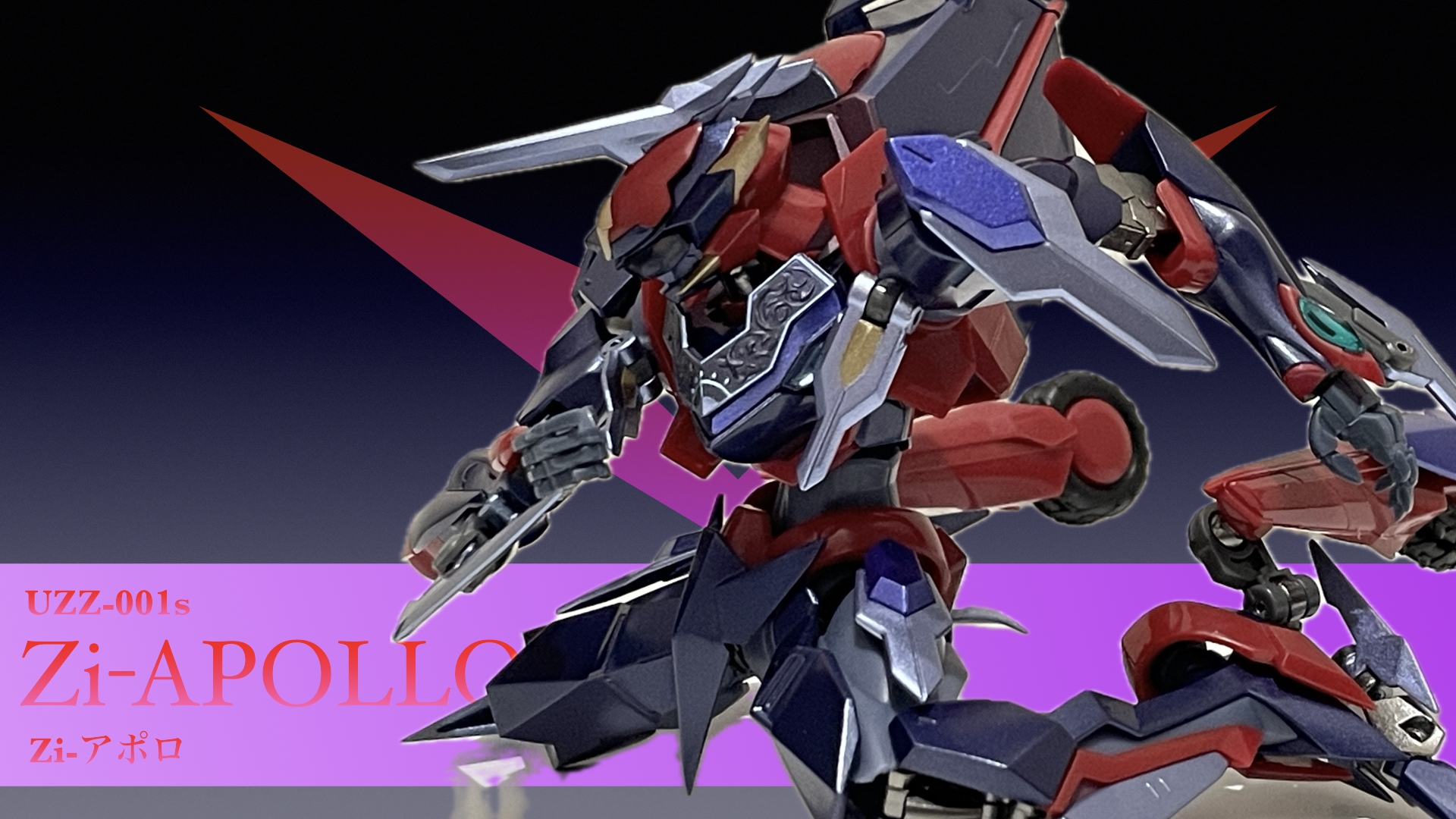 TOYレビュー】メタルロボット魂 Zi-アポロ | フィルム＆プレゼンテーション