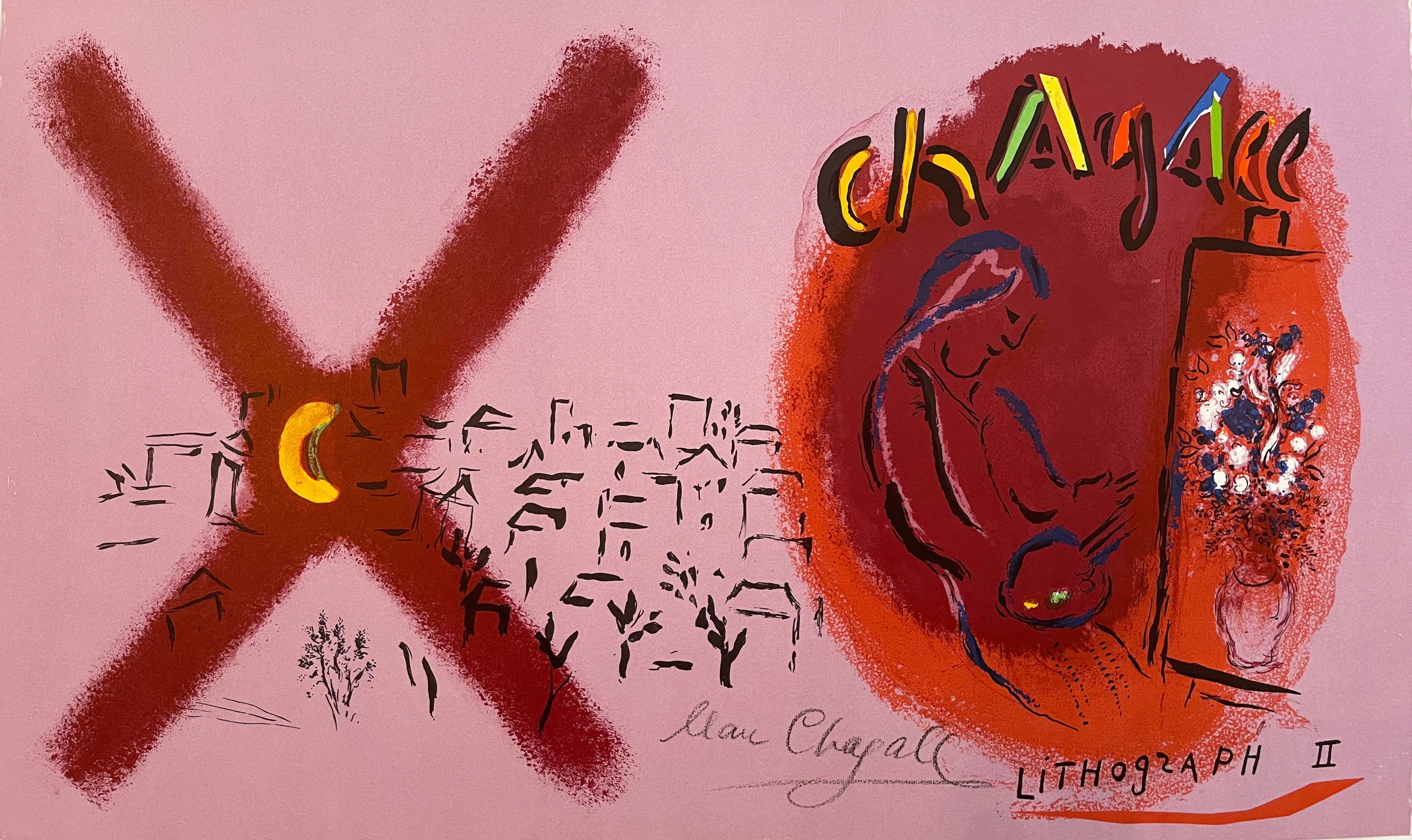 Marc Chagall Signed Lithograph: Lithograph II Book Cover, 1963