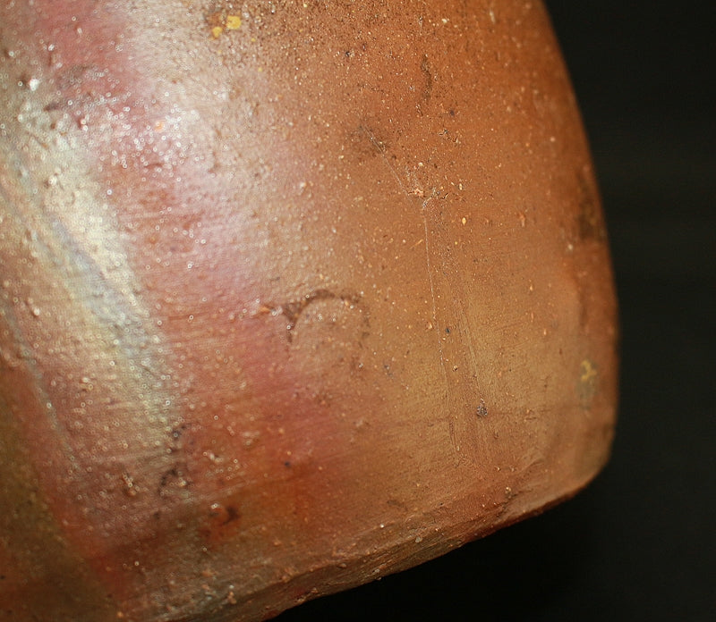 23337 北大路魯山人 (備前窯変水指(友斎箱)) KITAOJI Rosanjin