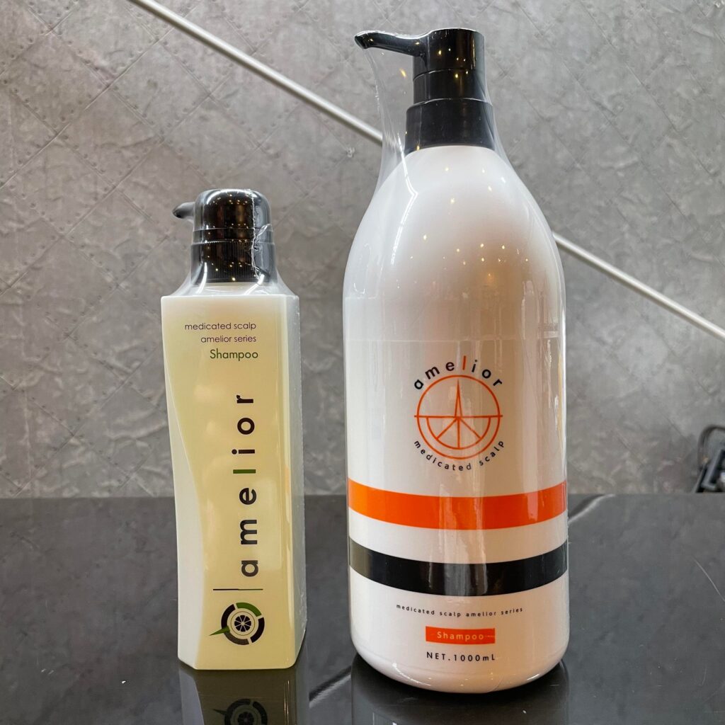 アメリオール薬用シャンプー - 愛知県江南市平日深夜26時まで営業美容