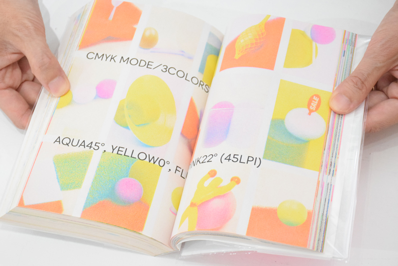 O.OO: No Magic In Riso / ON READING Online Shop