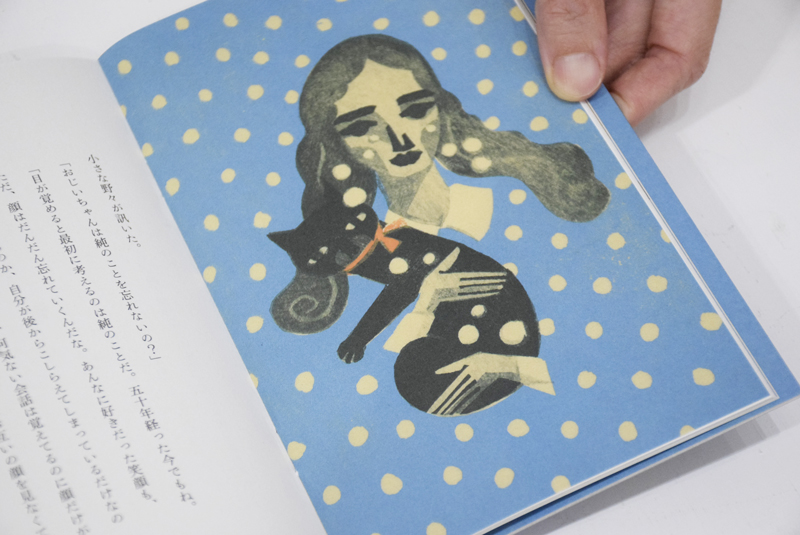 銀座 GINZA / 柳本史・外間隆史 FUMI YANAGIMOTO, TAKASHI SOTOMA / ON