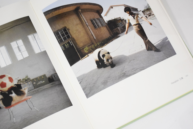 中国1981-1982 / 秋山亮二 Ryoji Akiyama ON READING Online Shop