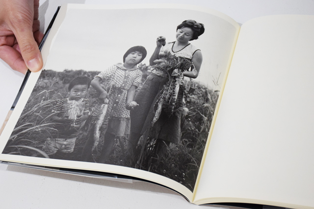 新編 津軽 聊爾先生行状記 / 秋山亮二 ON READING Online Shop