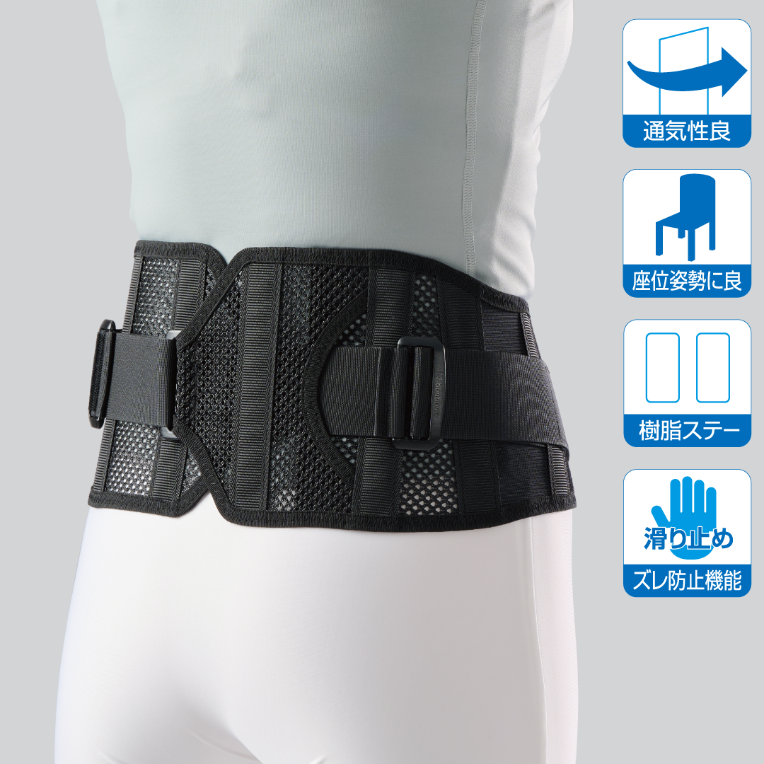 ぼっち君(1ペア入り） 外反母趾ケア足指サポーター｜アトラストア:鍼灸