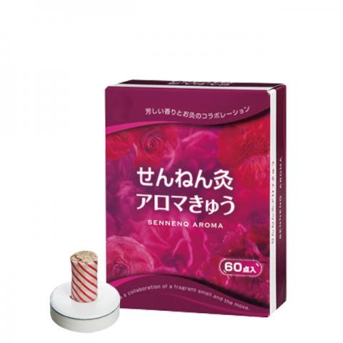 せんねん灸 伊吹 業務用2,000点函入り｜アトラストア:鍼灸接骨院向け卸