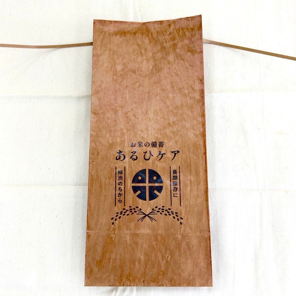 無臭柿渋撥水米袋 5kg – aruhi-care