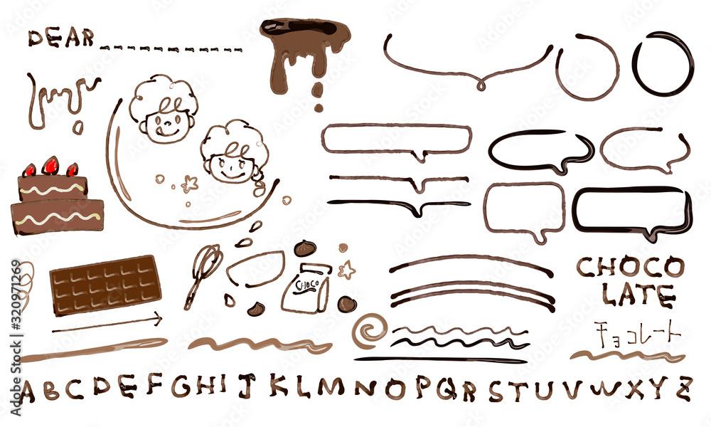 バレンタインの手描きイラスト チョコペイント Stock Vector | Adobe Stock