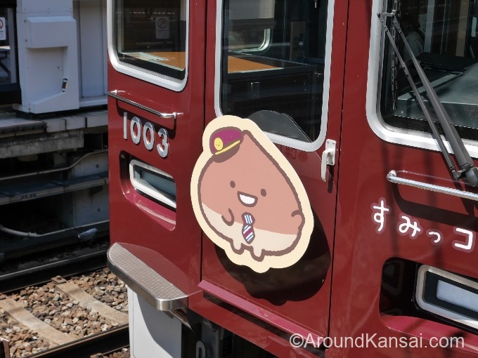 阪急電車がすみっコぐらしと初コラボ！かわいいラッピング電車は子供