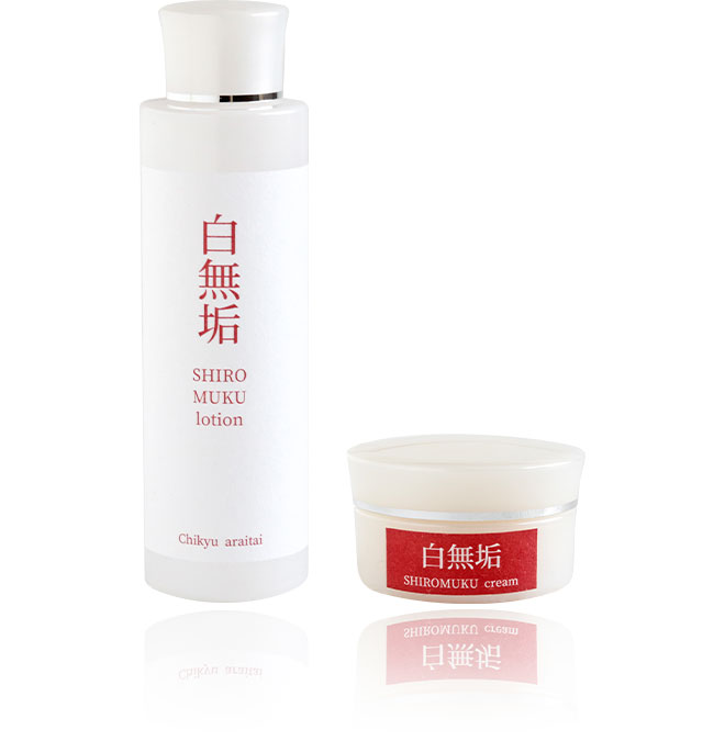 40代から始める美容液 白無垢美容液