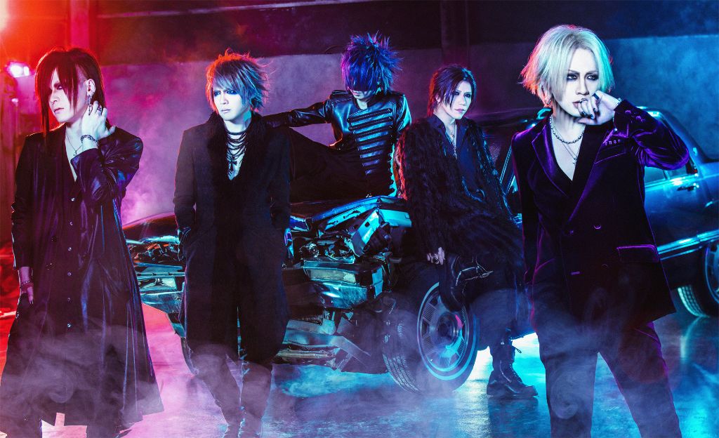 the GazettE leaves PS Company, establishes their own management