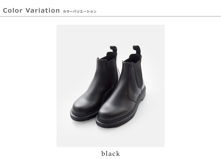 DrMartens ドクターマーチン ブラックステッチ サイドゴア チェルシー