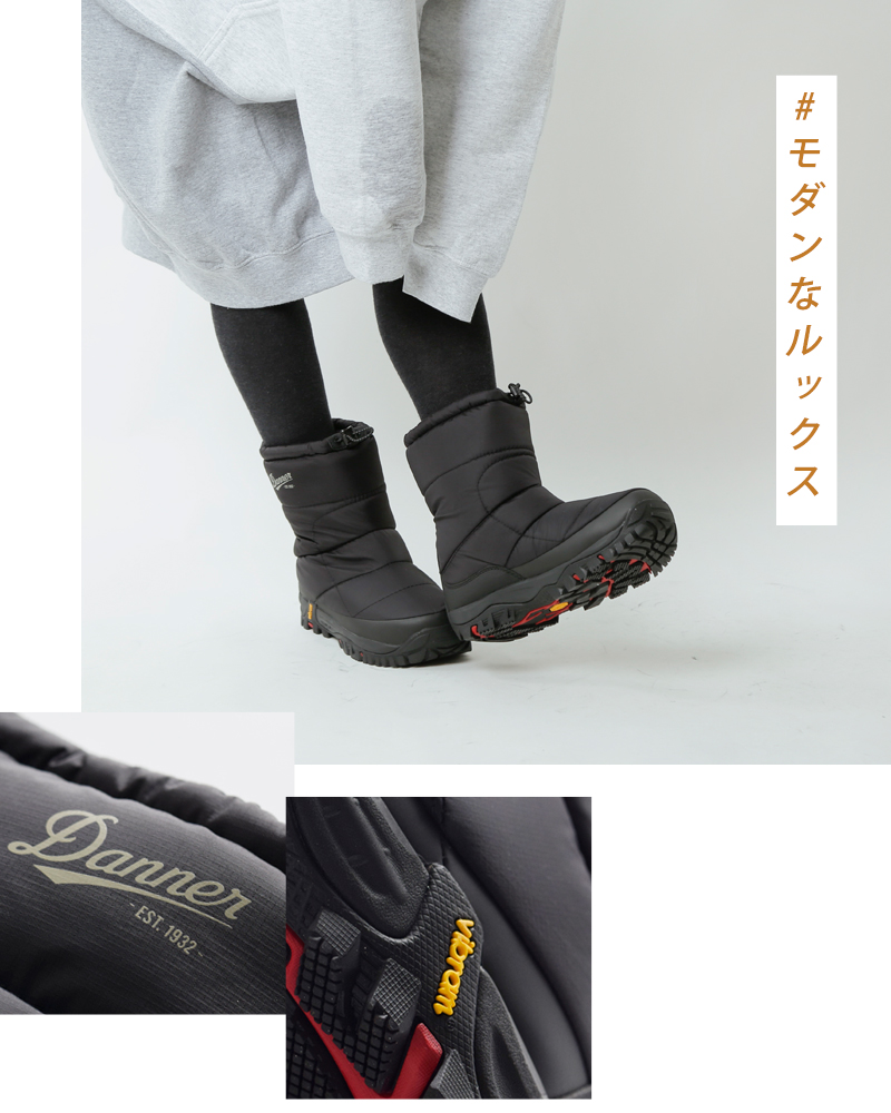 Danner ダナー フレッド スノーブーツ “FREDDO B200 PF” d120100-ms