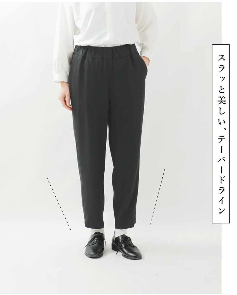 NO CONTROL AIR ノーコントロールエアー ライトクレープ ダブルクロス