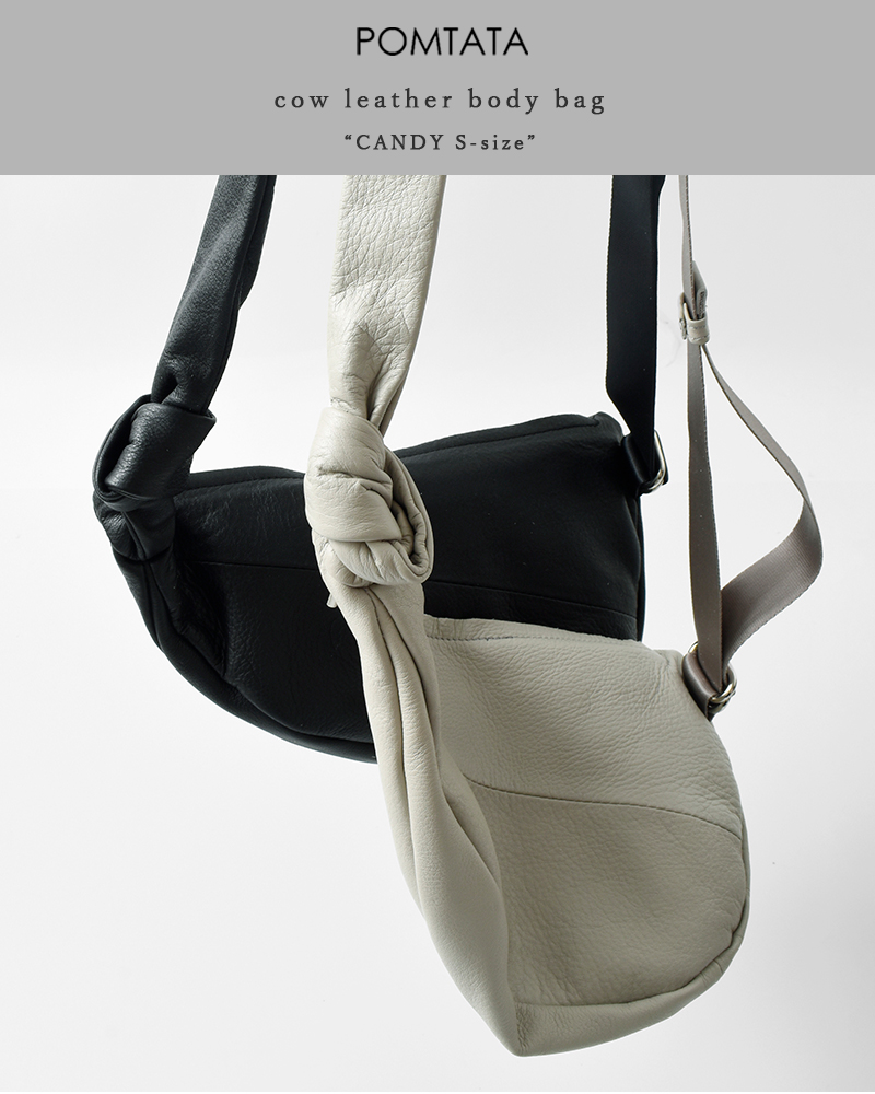 20%OFF】POMTATA ポンタタ カウレザー ボディバッグ Sサイズ “CANDY