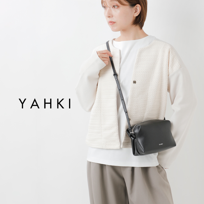 ♡ゆきんこ♡ ふわコロショルダー&エッグバッグ 5点セット ♡ゆきんこ