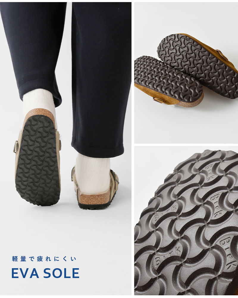 BIRKENSTOCK ビルケンシュトック ボストンシアリング スエードレザー