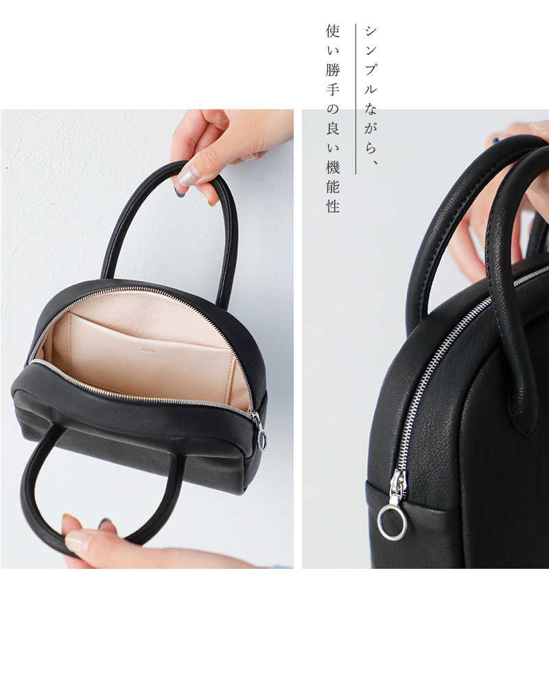 Aeta アエタ ディアレザー ボストンバッグ ミニ “DEER” da24-mt ユニ