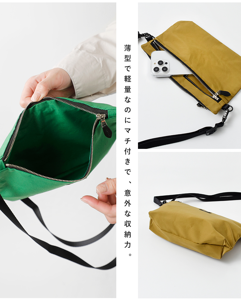 STANDARD SUPPLY スタンダードサプライWジップ ショルダーバッグ M