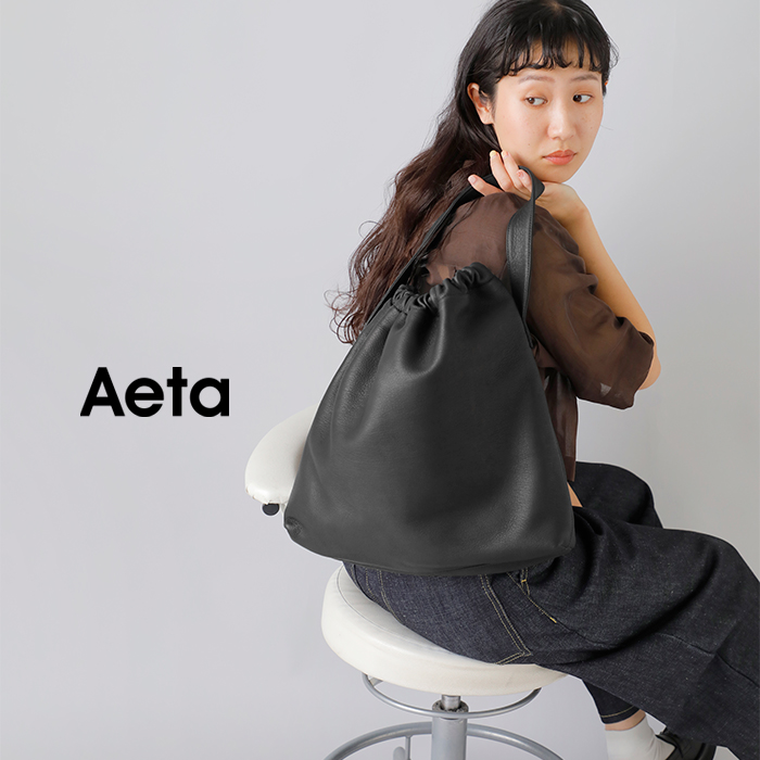 Aeta アエタ DA118 DRAW STRING ONE SHOULDER M ディアレザー ワン
