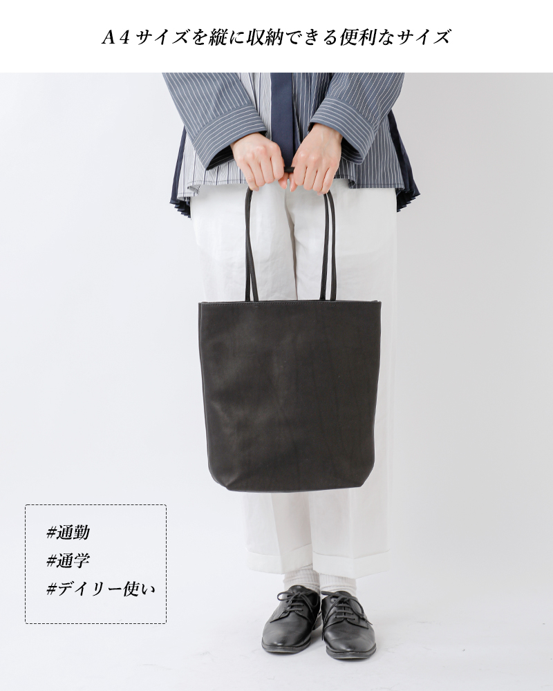 mormyrus モルミルス レザー ミニマル トートバッグ TALL m-121-yo