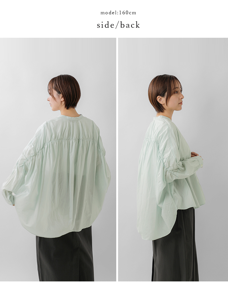 ミズイロインド mizuiro ind コットン バックギャザー ワイド シャツ 1