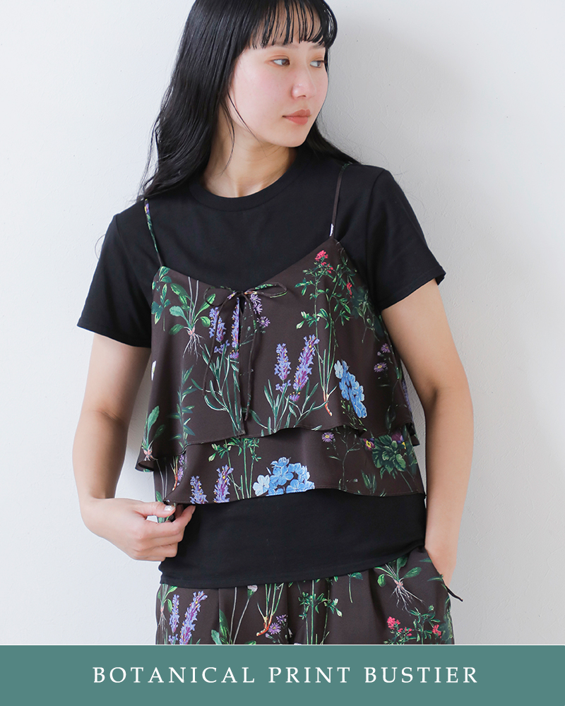 TICCA ティッカ 2way フラワー プリント ビスチェ tbfs-421 レディース