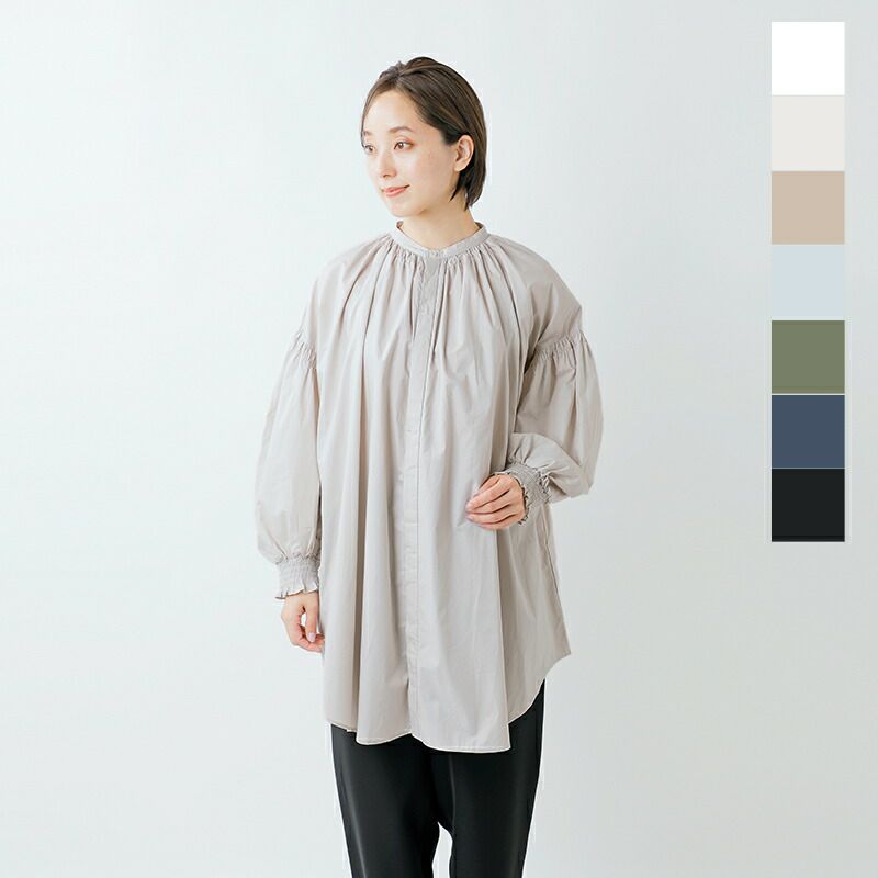 universal tissu ユニヴァーサルティシュ フレンチリネン / コットン