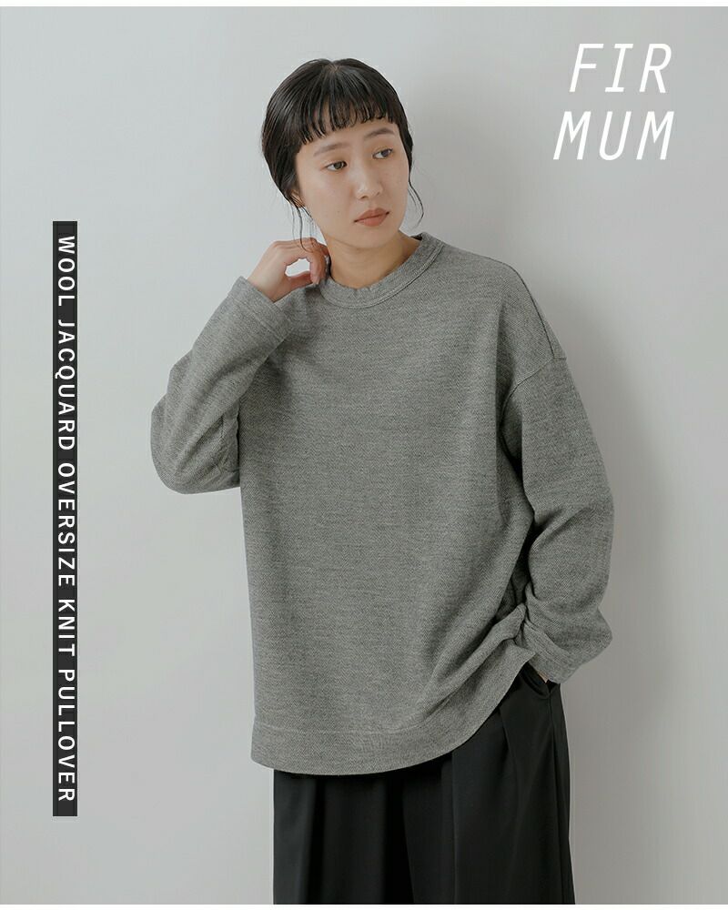 Naptime ニットプルオーバー GRAY Sサイズ Naptime 2025 ニットプル