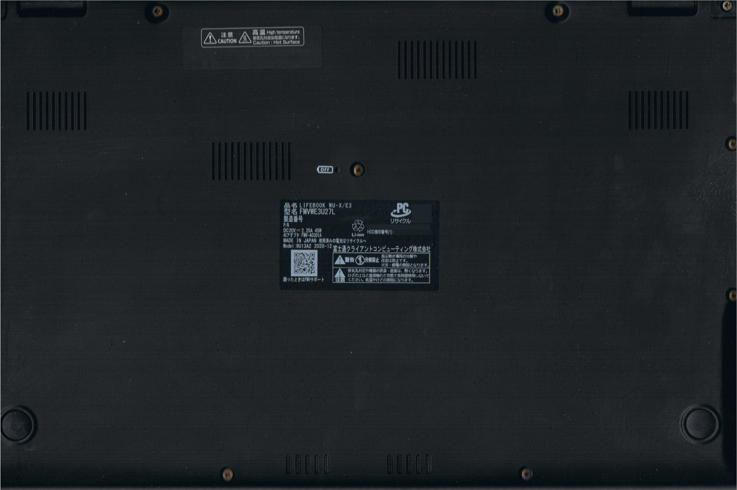 富士通FMV LIFEBOOK WU-X/E3(UH-X/E3)を実際に入手後のレビュー 世界最