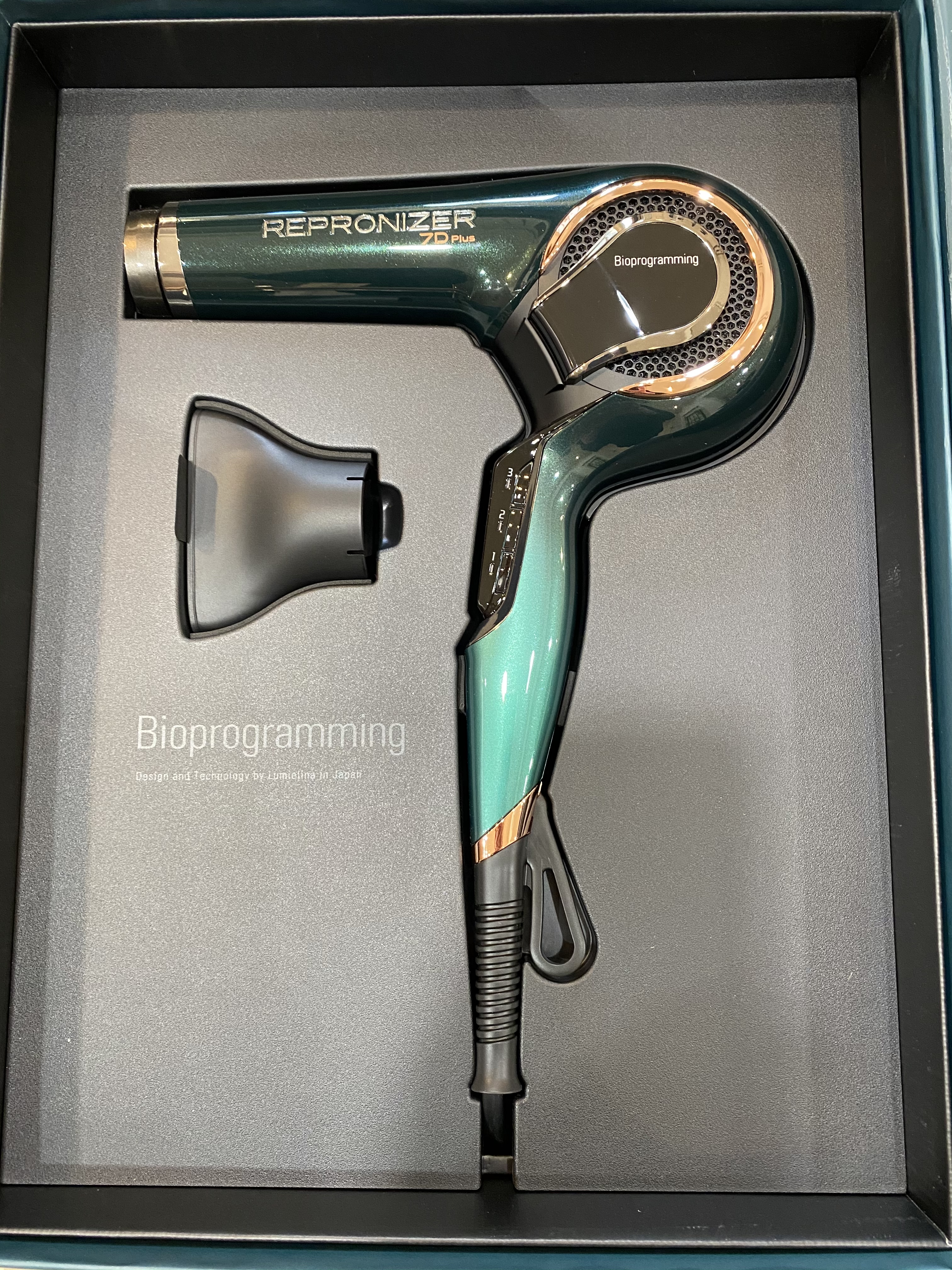 レプロナイザー 7Dplus - 木場 美容室 foret/arbre