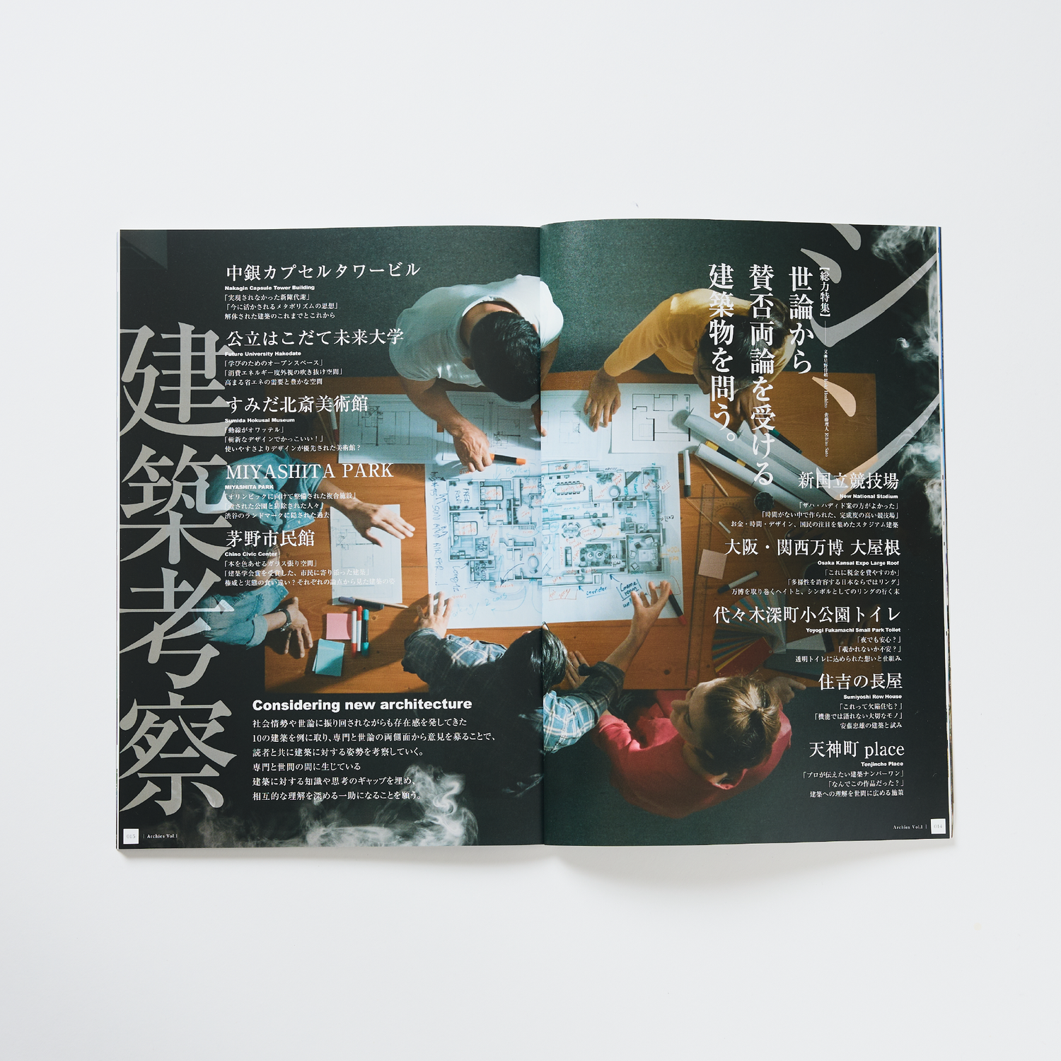 1-07.png?v=1767103419&width=1500