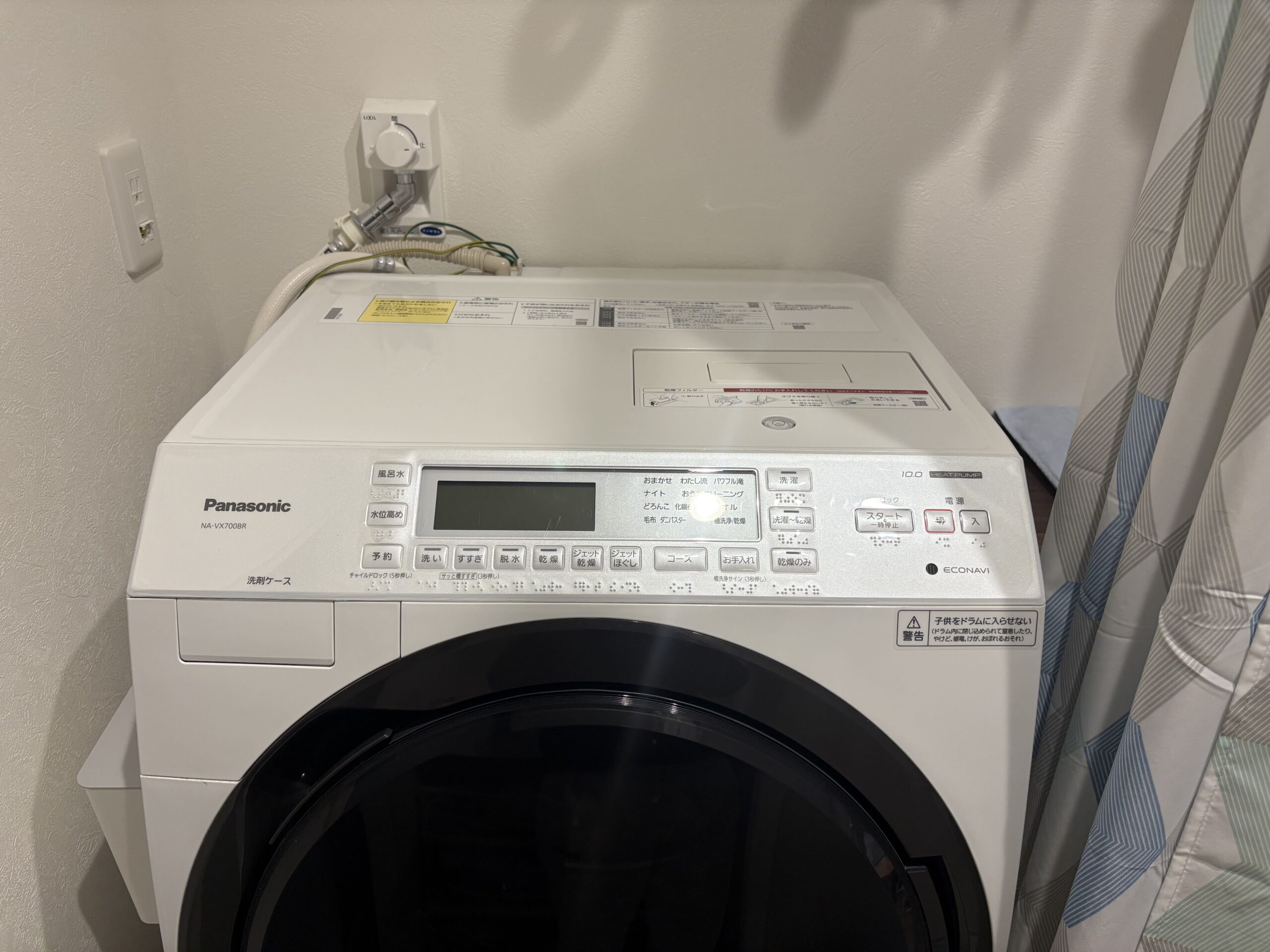 DIY】パナソニックドラム式洗濯乾燥機分解清掃【NA-VX700BR】 | モノタメ