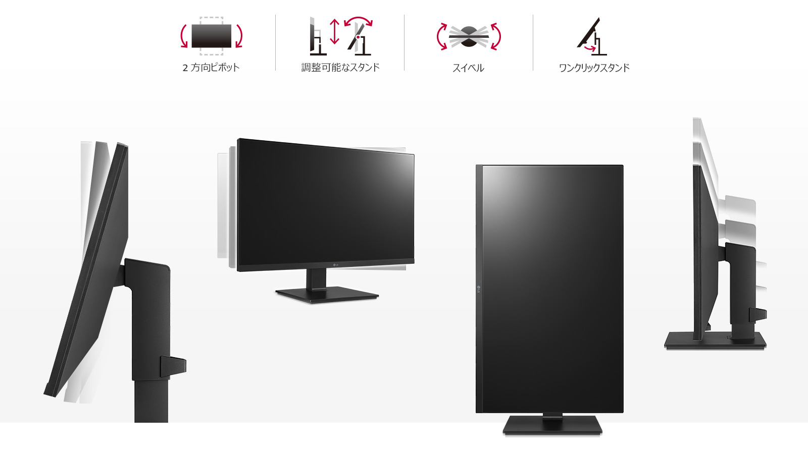 24BL650C-B-SB - 株式会社アーキサイト