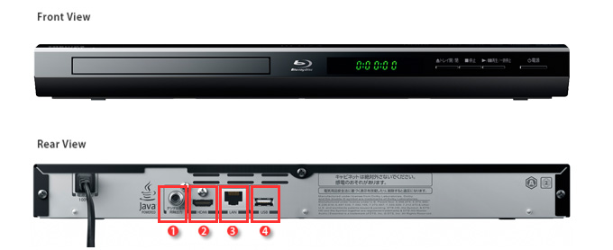 DBP-S100/スペック｜レグザブルーレイ/レグザタイムシフトマシン