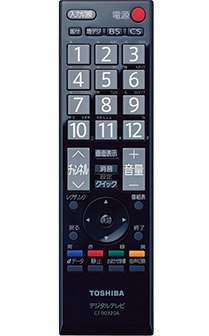 純正オプション/レグザチューナー/操作性｜テレビ｜REGZA：東芝