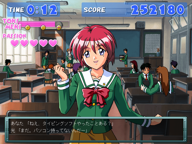 Tokimeki Memorial 2 Typing - ときめきメモリアル2タイピング