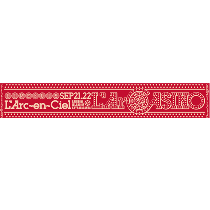 LArc-en-Ciel.com