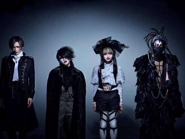 びじゅなび | NEWS