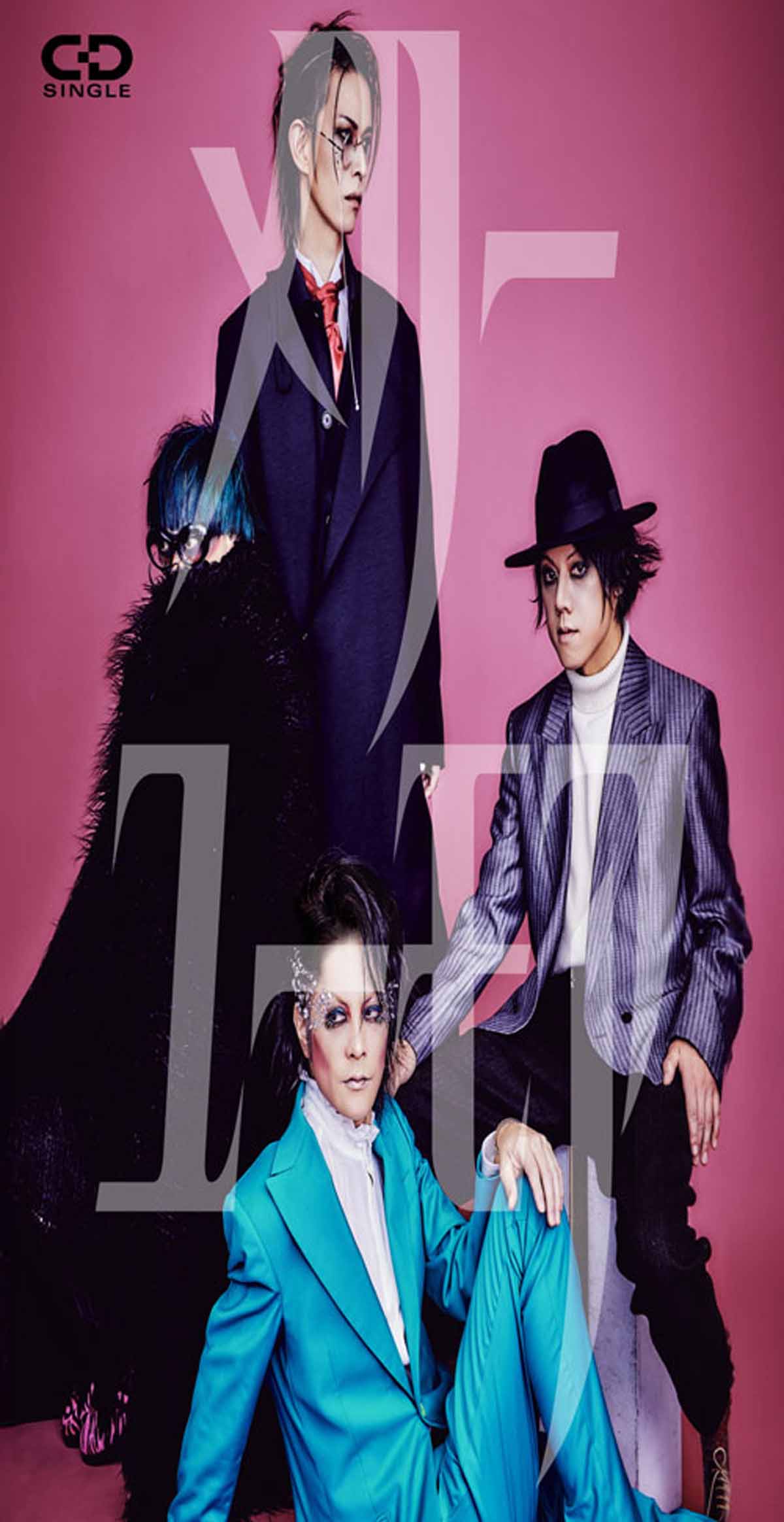 びじゅなび | メリー