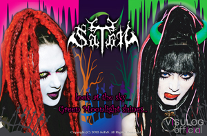 びじゅなび | SaTaN