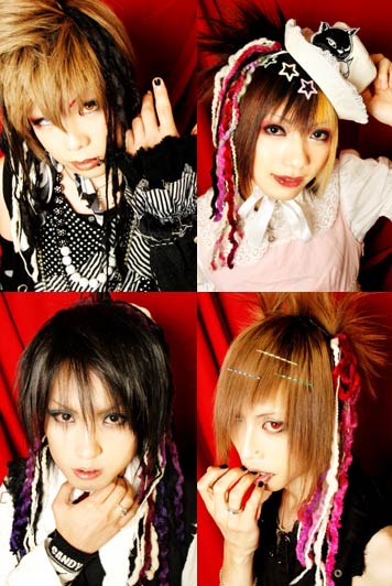 びじゅなび | 彩冷える（アヤビエ）情報その2♪取り立てホヤホヤ速報