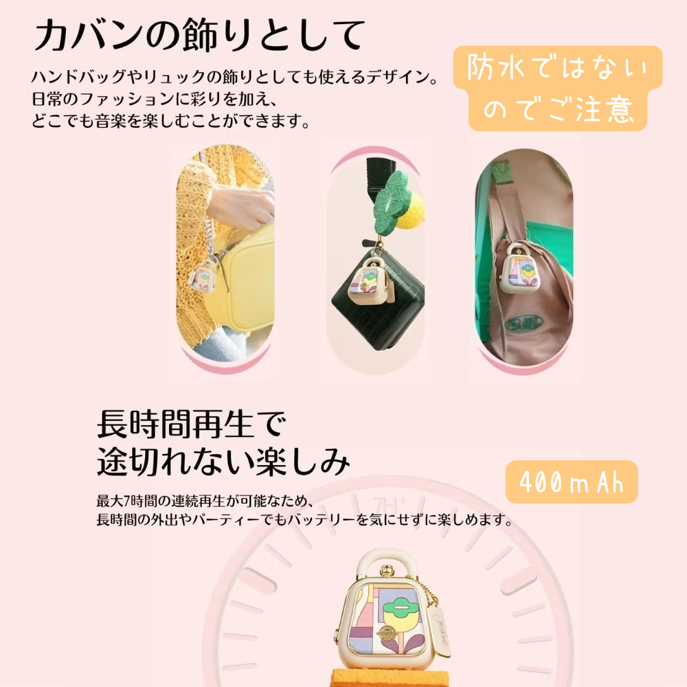 direct！choice】MUZEN Mini Bag かわいい コンパクトBluetooth